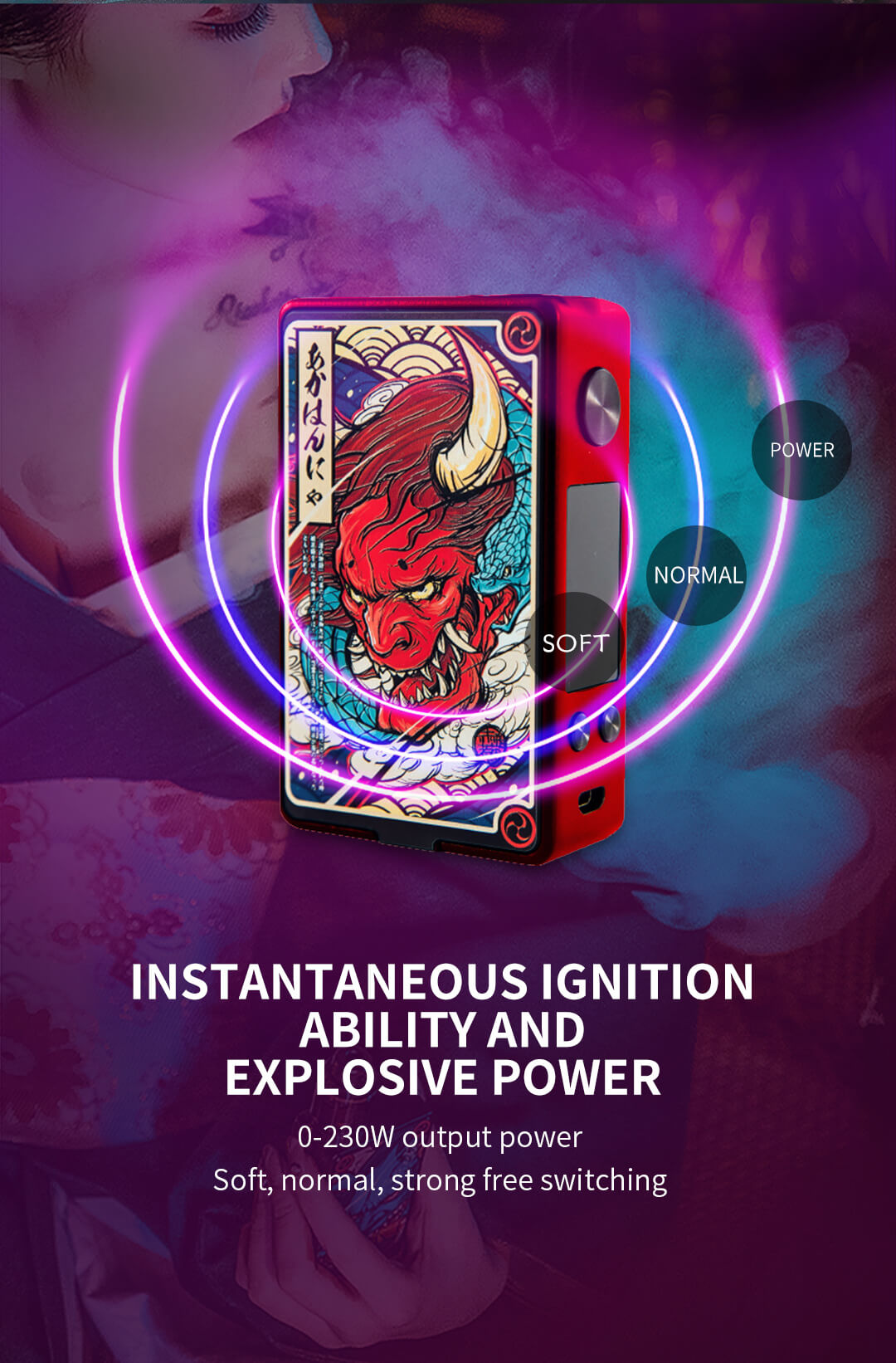 13产品-MOD-230W_07