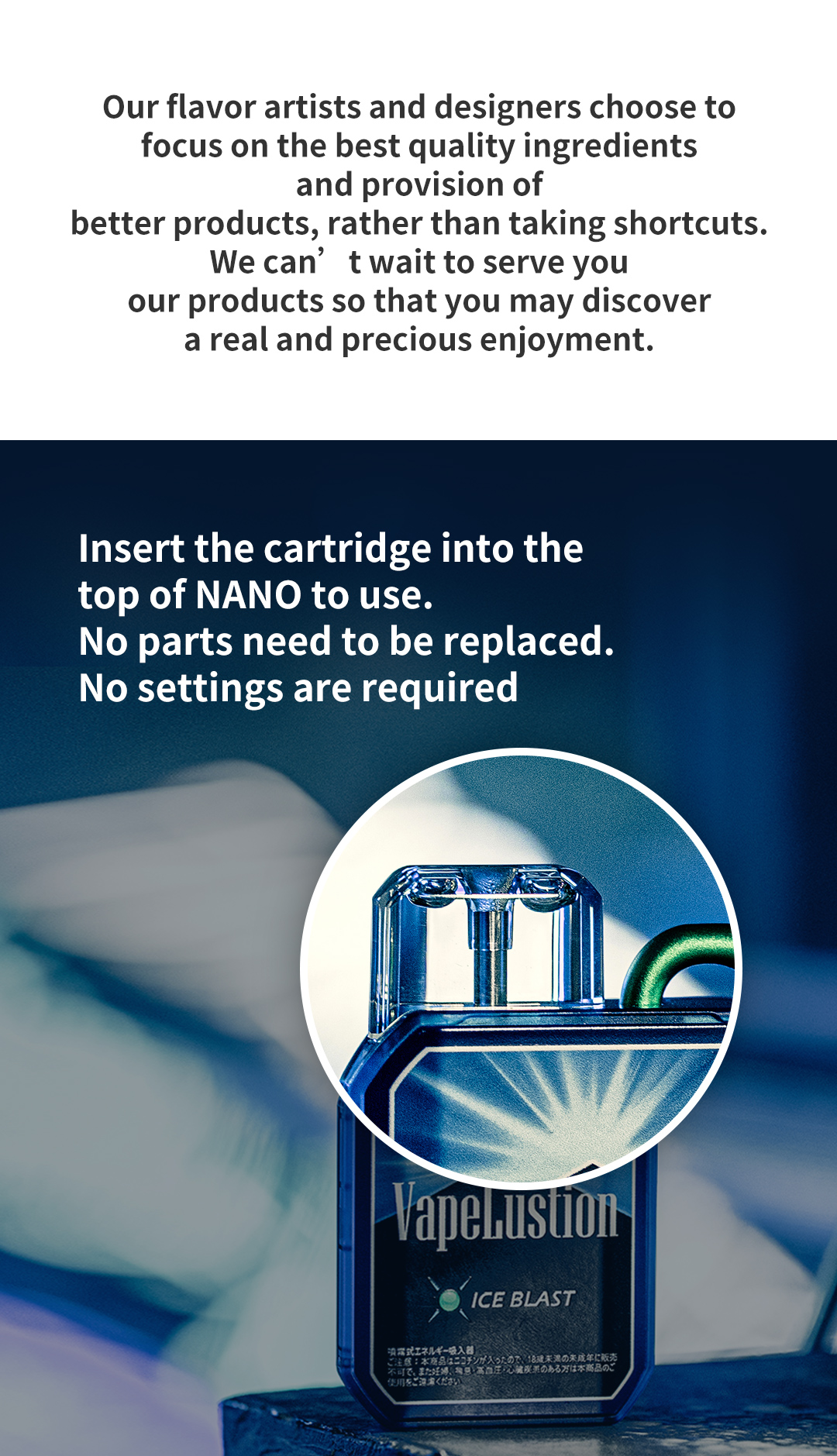 22产品-一次性替换烟弹_05