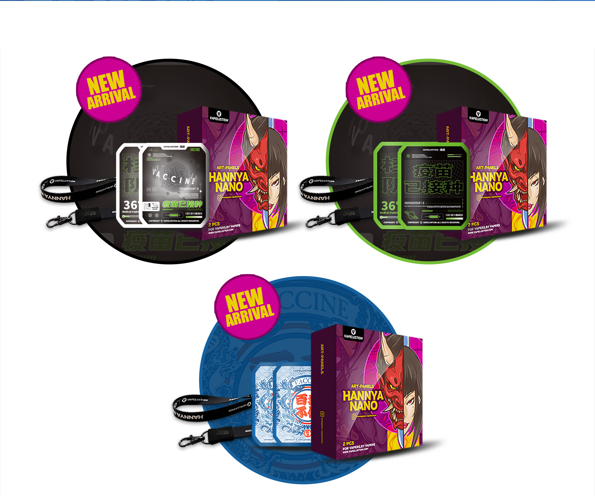 新面板详情页海外版_02