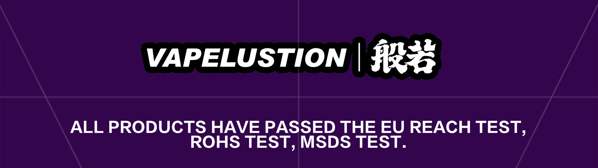 大烟雾竖版海外源文件_01