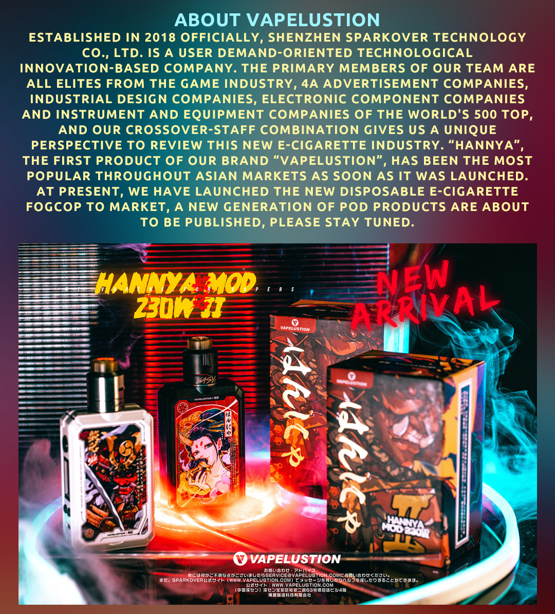 国际版资料页-开放弹_06