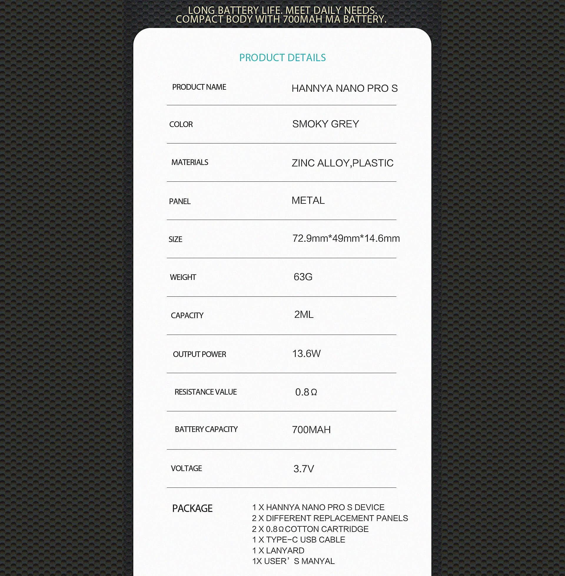 国际版资料页_06